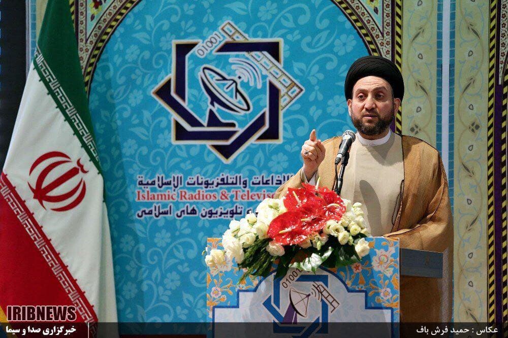 Ammar al-Hakim, head of the ruling Shiite National Alliance of Iraq speaks at the ninth Islamic TV and radio conference in the Iranian city of Mashad in July, 2017. Photo: Hakim media office 