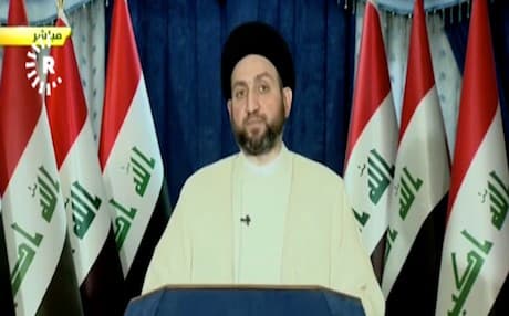 Ammar al-Hakim resigned from the leadership of the Islamic Supreme Council of Iraq.