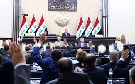 AFP file photo of Iraqi parliament in session.
