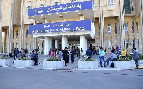 A reform bill introducing changes to salary and pension systems was read in KRG's parliament on Wednesday. File photo: Rudaw 