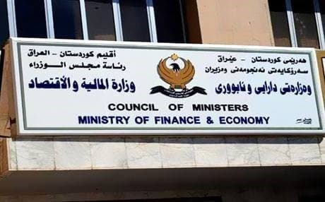  5000 كەس مووچە لە هەولێر و بەغداش وەردەگرن