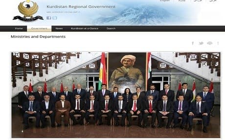 A screenshot of the KRG's website on January 14, 2018.