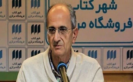 The late Kavous Seyed-Emami is pictured speaking at a lecture in Iran. Photo: CHRI