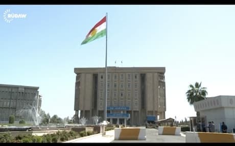 The Kurdistan Regional Government in Erbil. Photo: Rudaw