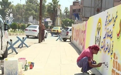Li Rojavayê Kurdistanê kampînek bo parastina şûnwaran