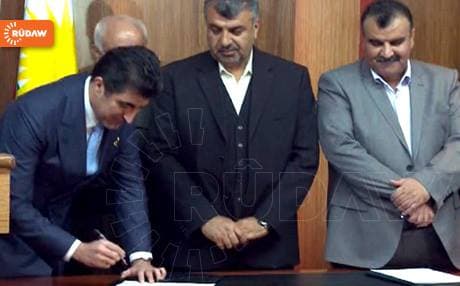 نێچیرڤان بارزانی بڕیاری بە پارێزگاکردنی هەڵەبجەی واژۆکرد