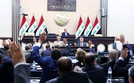 Iraqi parliament is set to hold its inaugural session on September 3. File photo: AFP