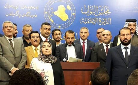 جانب من المؤتمر الصحفي
