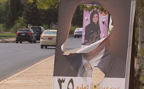 لە دهۆک زۆرترین پۆستەری لایەنەکان دڕێندراوە