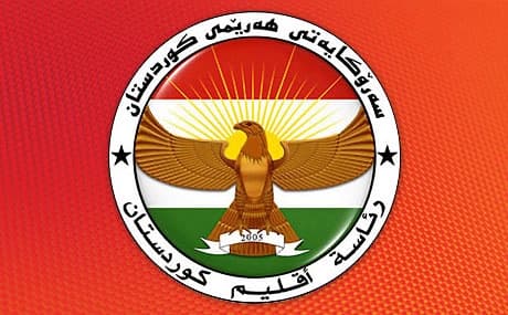 لۆگۆی سەرۆکایەتی هەرێمی کوردستان