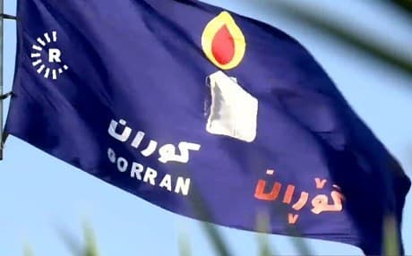 Gorran performed poorly in the KRG election of September 30 according to preliminary results. Photo: Rudaw 