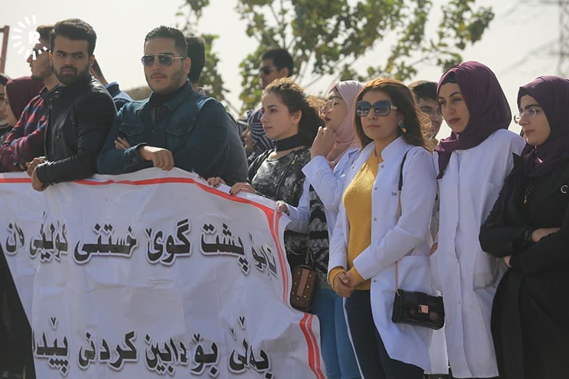 Kombûna nerazîbûnê ya xwendekarên beşa pizîşkî ya didan li Silêmaniyê