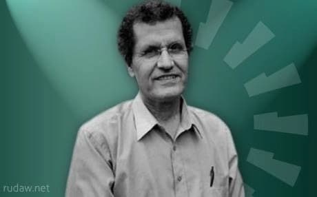حەکیم کاکەوەیس، هەواری خەم، رووباری وشەی جوان