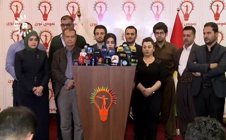 Members of the Supreme Council of the New Generation party give a press conference in Sulaimani on April 25, 2019. Photo: Rudaw 