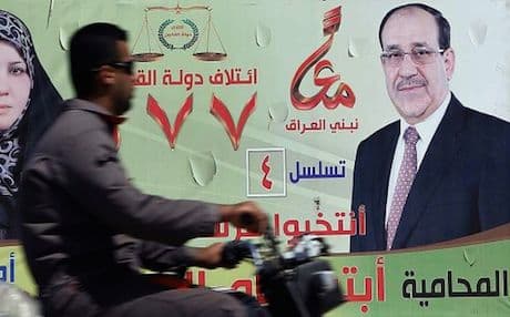 A campaign poster in the city of Kerbala showing Iraqi Prime Minister Nuri al-Maliki. Photo: AFP