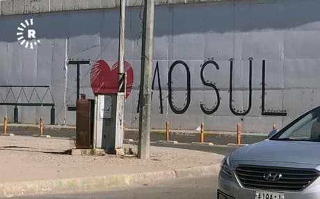 An image taken in Mosul, Iraq, shows the country's second-largest and one of the most diverse cities in the Middle East on May 4, 2019. Photo: Rudaw