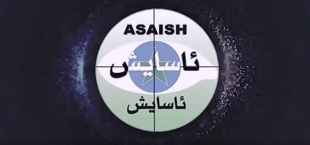 "ئه‌م كه‌یسه‌، تایبه‌تمه‌ندی ھه‌یه‌ و سرووشتێكی ترسناكی ھه‌یه‌ و په‌یوه‌ندیداره‌، به‌ ئادابی گشتی و ئه‌خلاقی گشتی و به‌ھا كۆمه‌ڵایه‌تییه‌كانه‌وه"