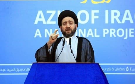 Hikma leader Ammar al-Hakim, an influential Iraqi Shiite cleric and politician, speaks at a ceremony in Najaf commemorating the 2003 death of his father on May 11, 2019. Photo: Hakim FB