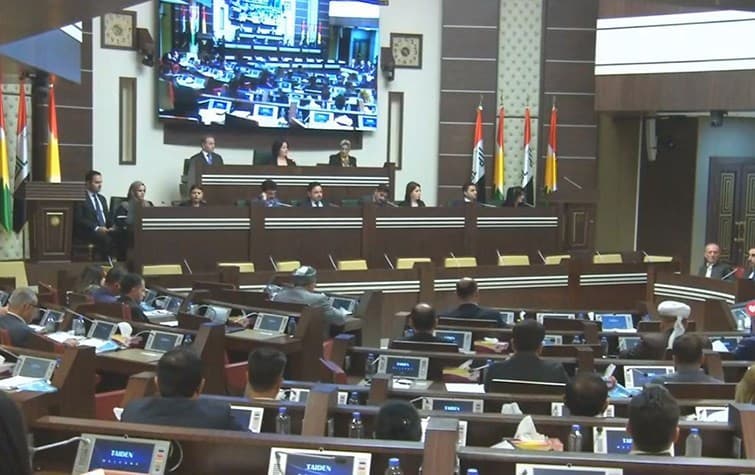 Parlementoya Kurdistanê