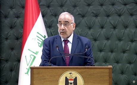 Iraqi Prime Minister Adil Abdul-Mahdi addresses reporters during his weekly press conference in Baghdad on July 2, 2019. Photo: Iraqi PMO video