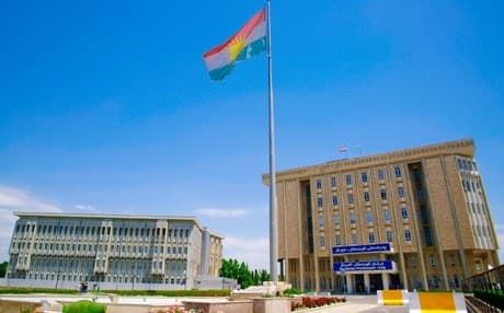The Parliament of the Kurdistan Region of Iraq. File photo: Mohammed Shwani | Rudaw