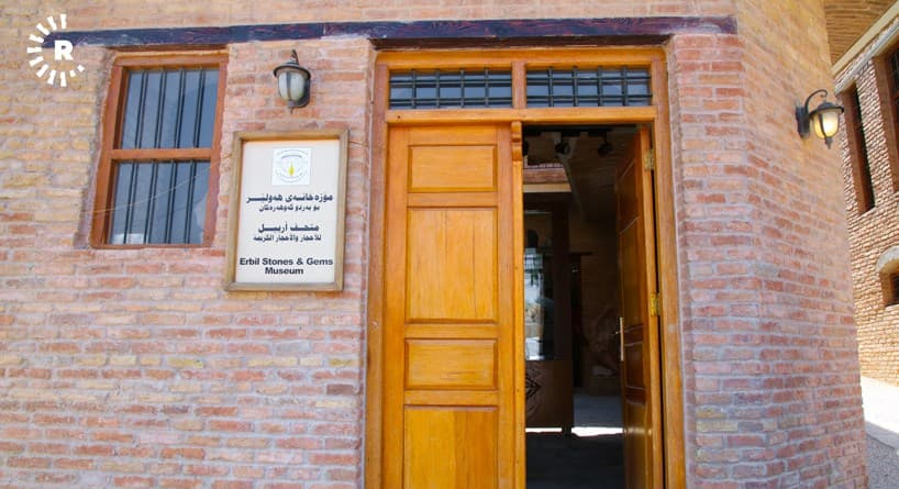 مووشەکێکی کیمیبارانی هەڵەبجە لە مۆزەخانەی هەولێرە