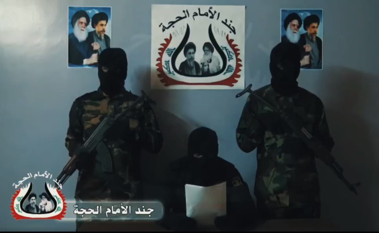 A still from the Jund al-Imam al Hujja video, posted to Facebook on August 25. Photo: social media