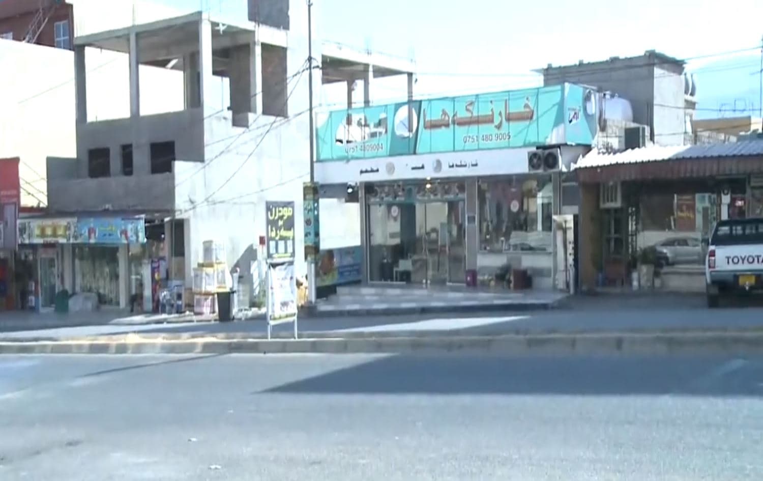 The removed sign of Hitler Restaurant in Duhok, Iraq on September 4, 2019. Photo: Rudaw