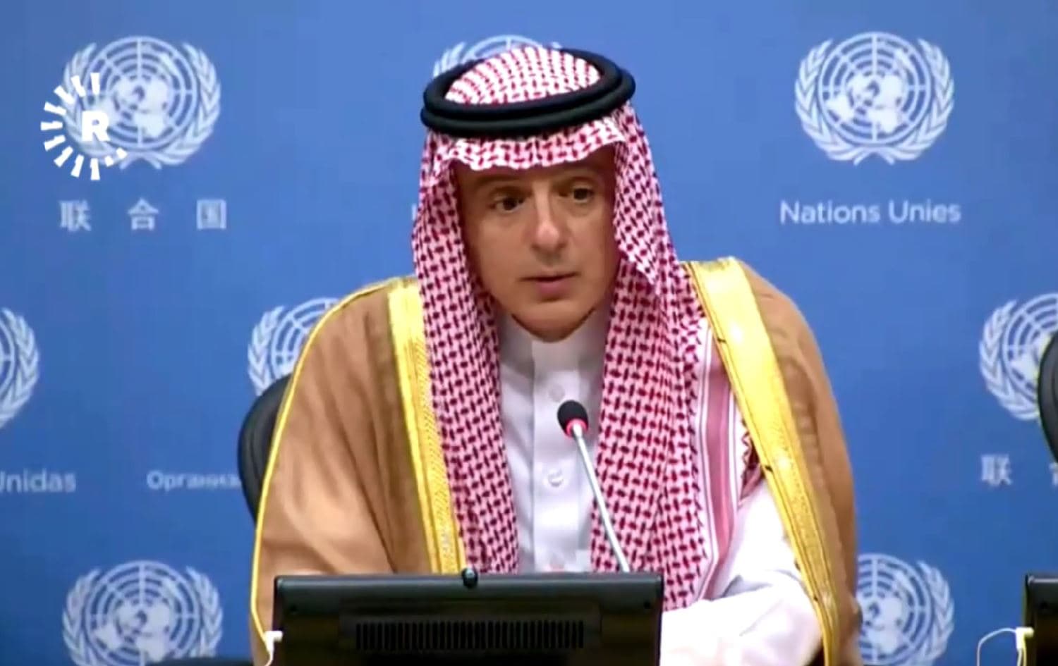 Saudi Foreign Minister Adil al-Jubair addresses a press conference at UN headquarters in New York, September 25, 2019. Photo: Rudaw TV 