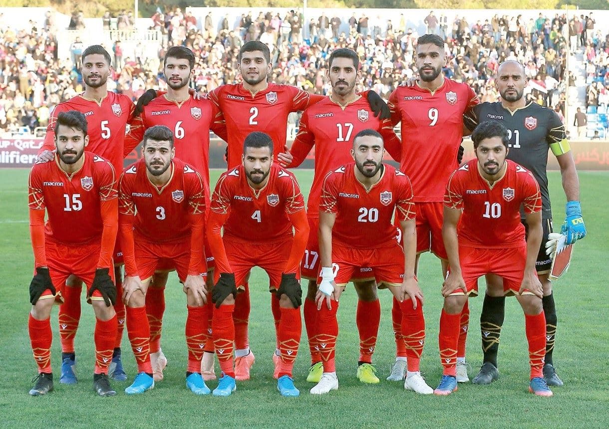 هەڵبژاردەی بەحرەین