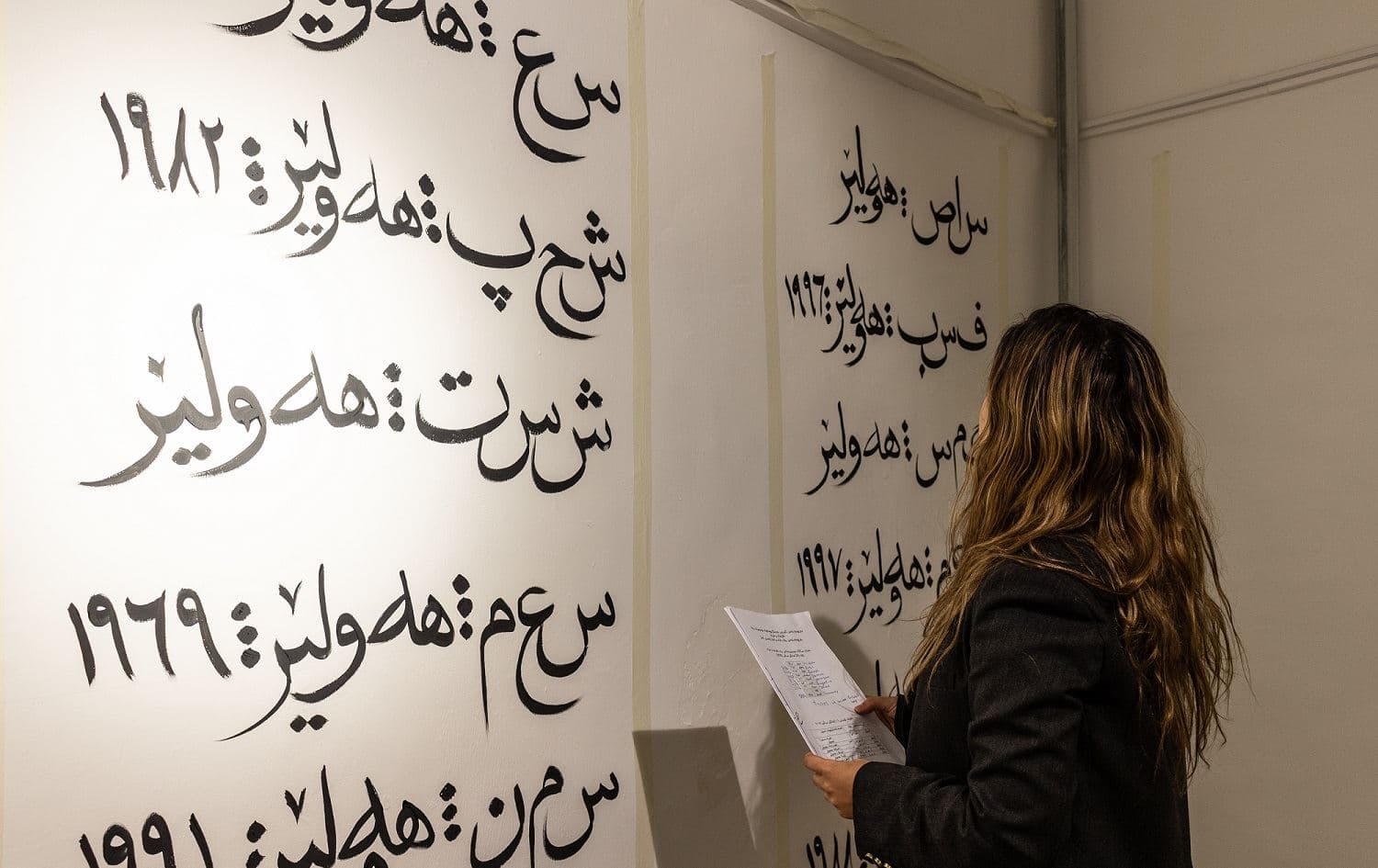 HERStory exhibition breaks silence on gender-based violence 