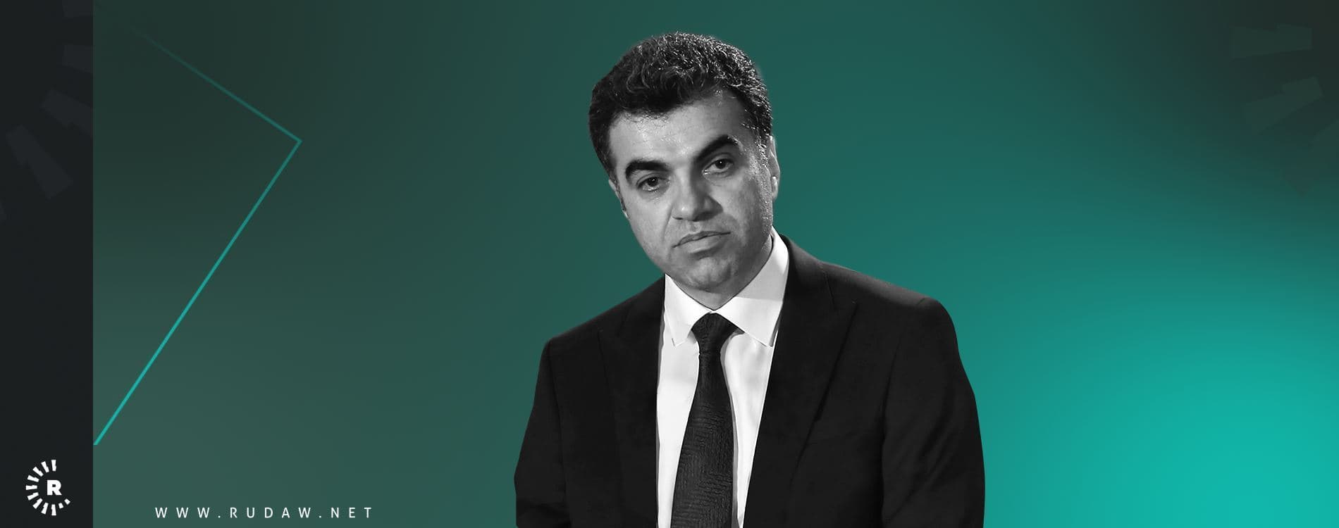 ئەو ناوەی لێرەوە گەورە بوو