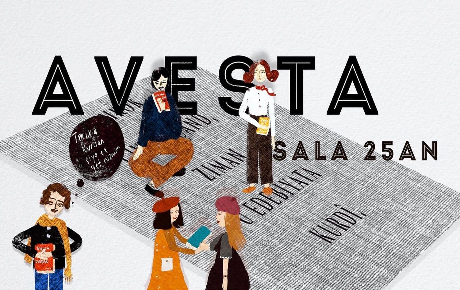 Avesta Publishing House celebrated its 25th birthday on February 12. Photo: Twitter