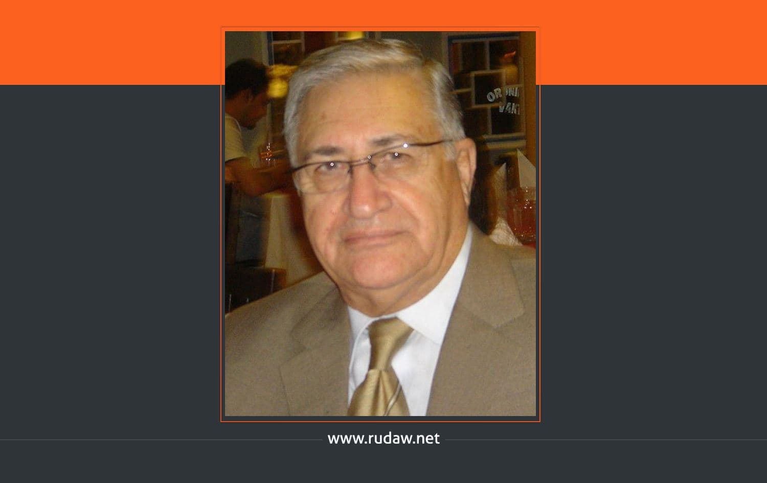 Keyo Cegerxwîn ku temenê wî 84 sal bû