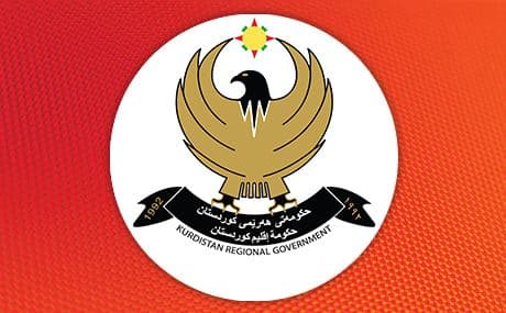 لۆگۆی حکومەتی هەرێمی کوردستان