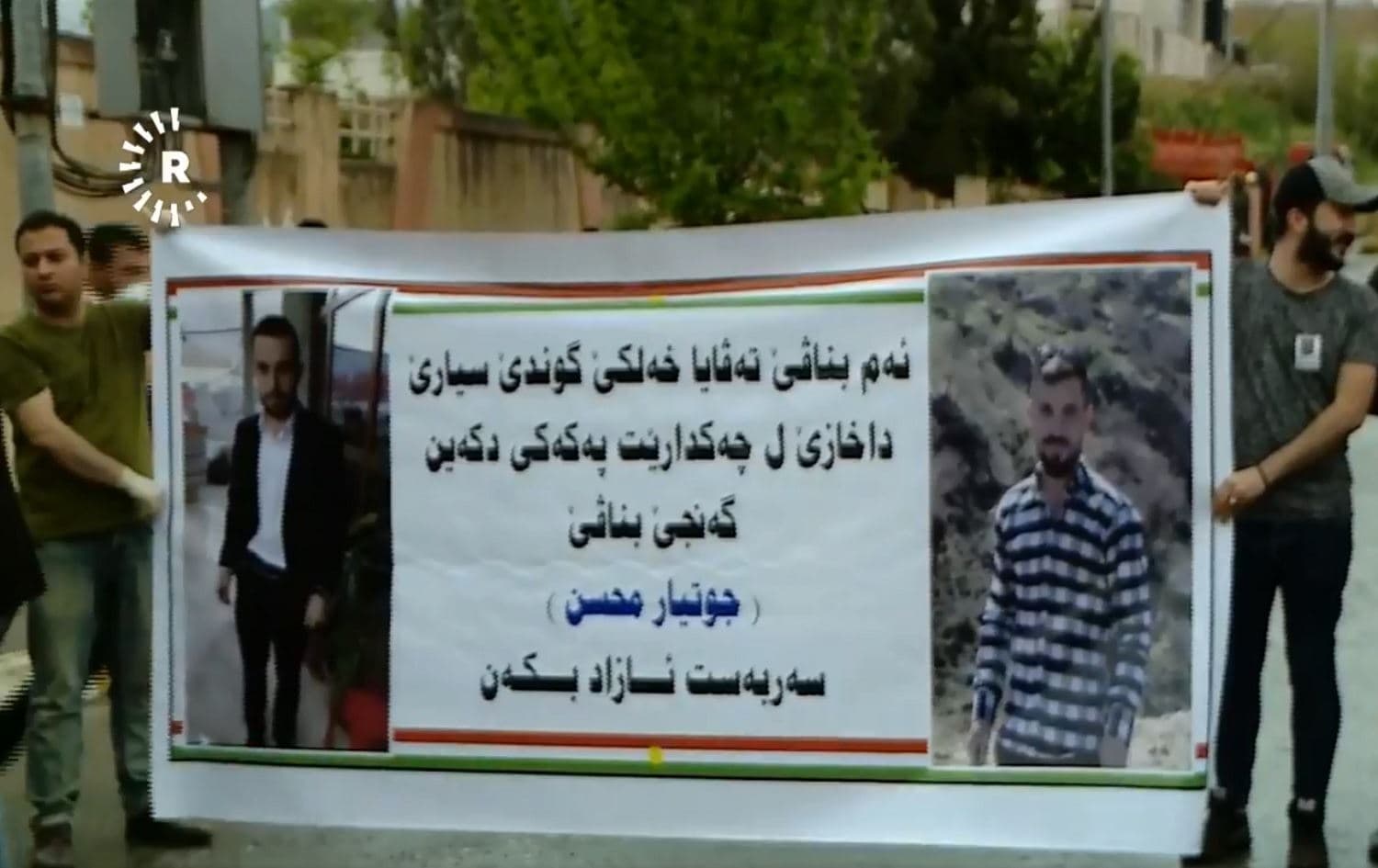 Protesters in Amedi, Duhok province call for Jutiyar Muhsin's release on May 5, 2020. Photo: Rudaw TV 