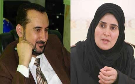 تارا ئیبراهیم و بوخاری جەمیل