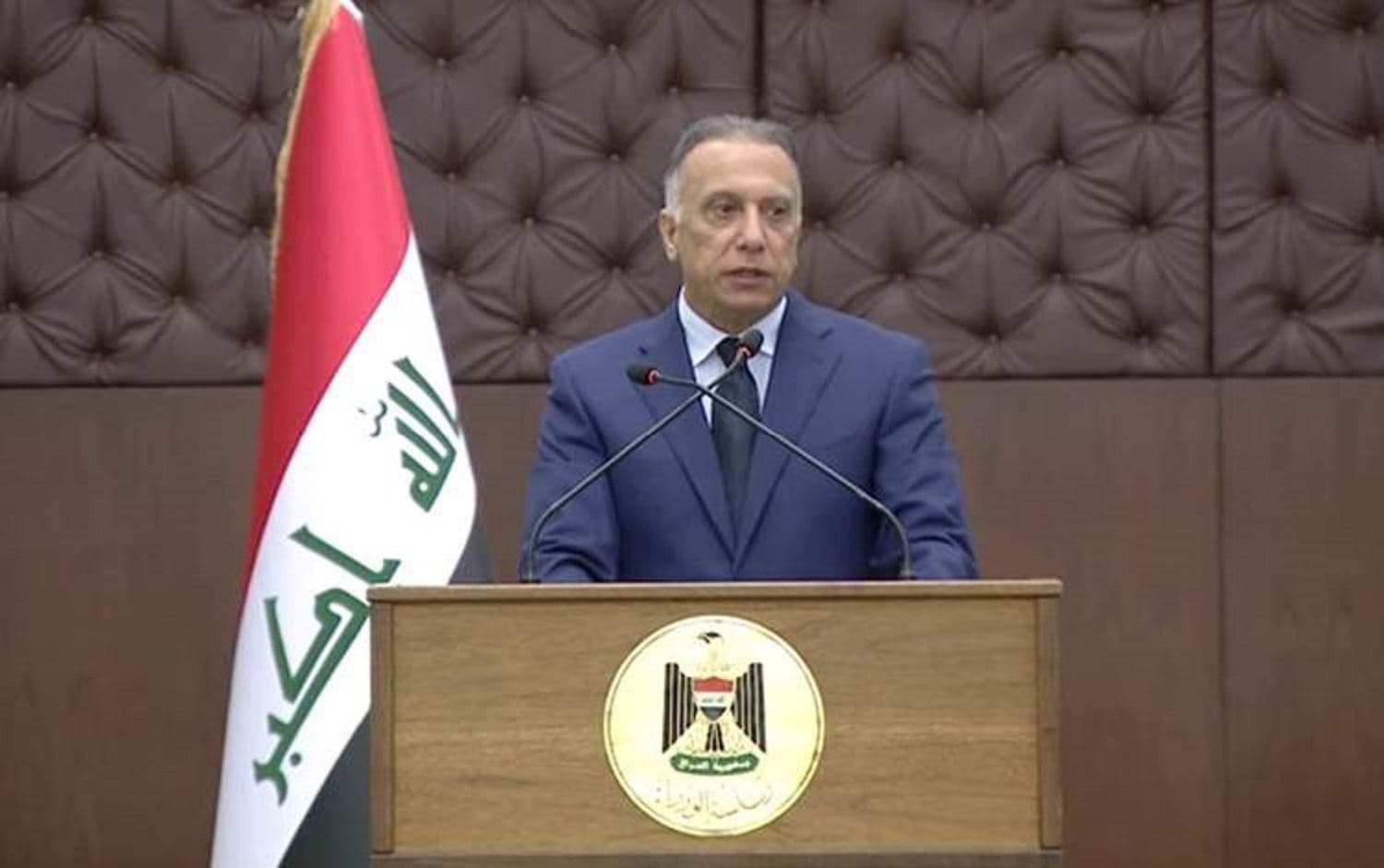 Prime Minister Mustafa al-Kadhimi speaking at a press conference on Thursday. Photo: Rudaw TV