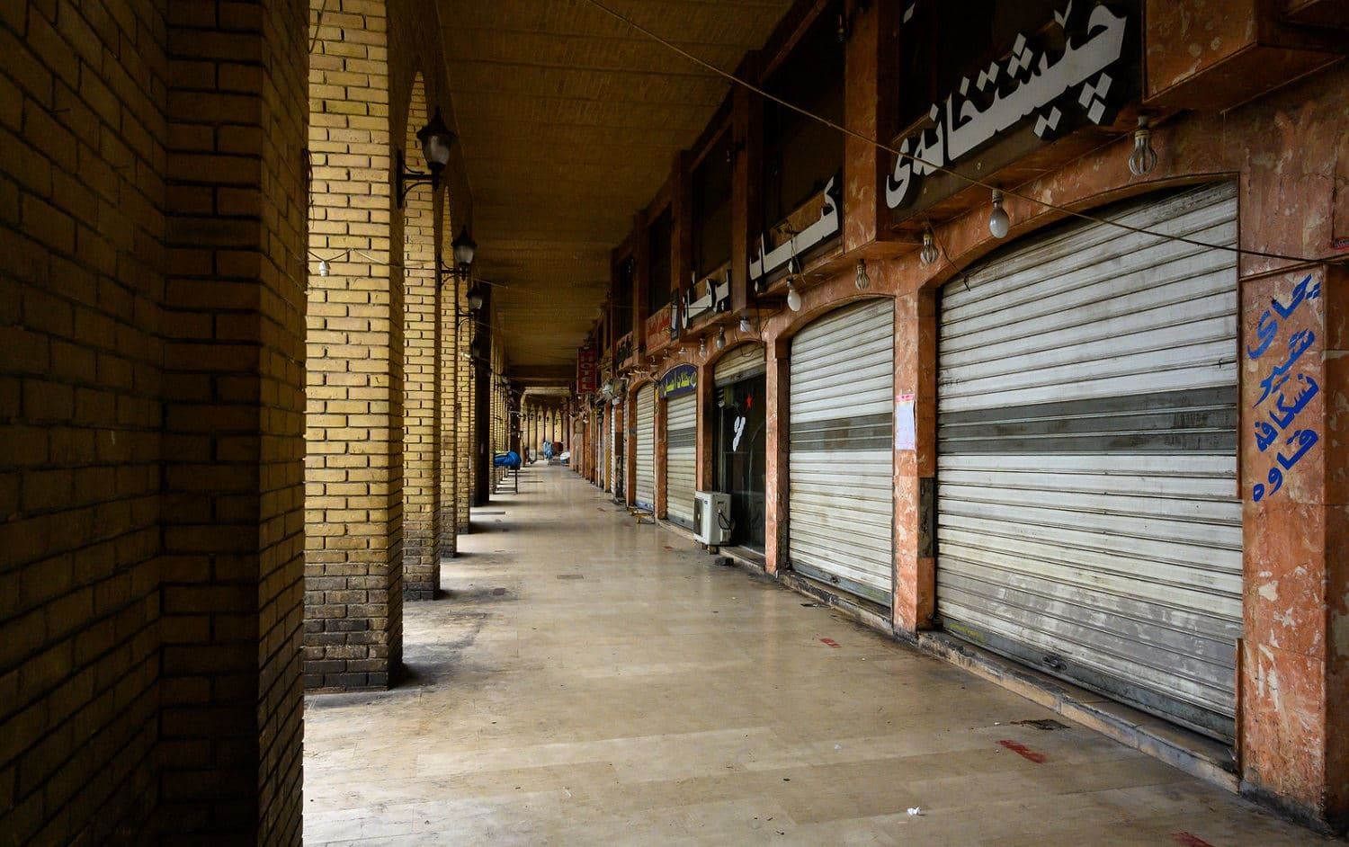 Erbil's central bazaar lies empty during a Kurdistan Regional Government-imposed lockdown in March 2020. Photo: Bilind T. Abdullah / Rudaw 