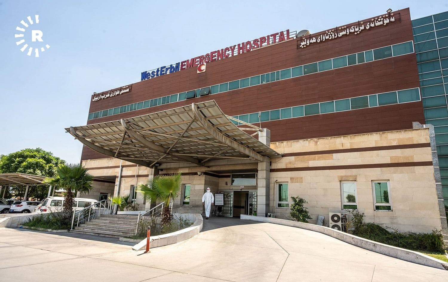 A health worker outside the West Erbil Emergency Hospital on August 3, 2020. Photo: Bilind T.Abdullah:Rudaw