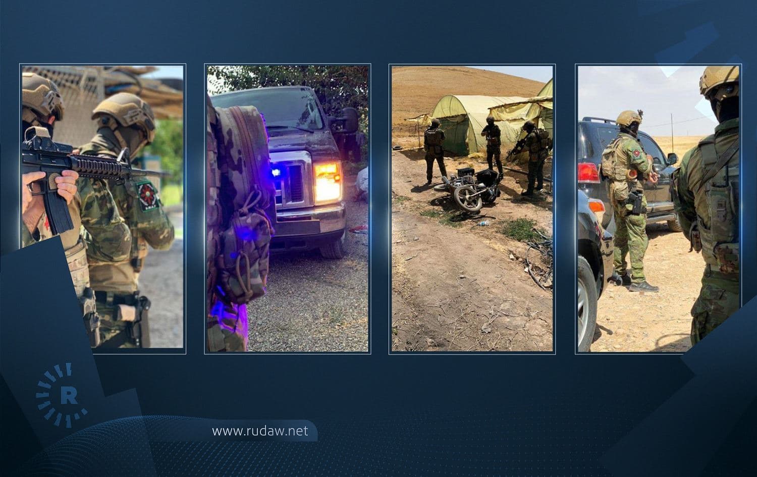 Photos from composite image via Kurdistan Region Security Agency