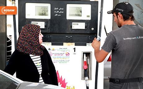 Amid Shortages, Kurdistan Creates Women’s Gas Station