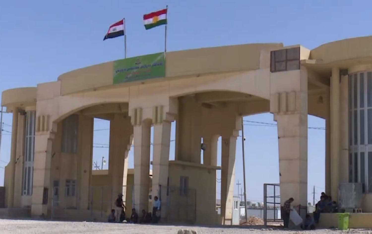 Parvizkhan crossing in the Garmiyan administrative area, at the border with Iran, on September 13, 2020. Photo: Rudaw TV