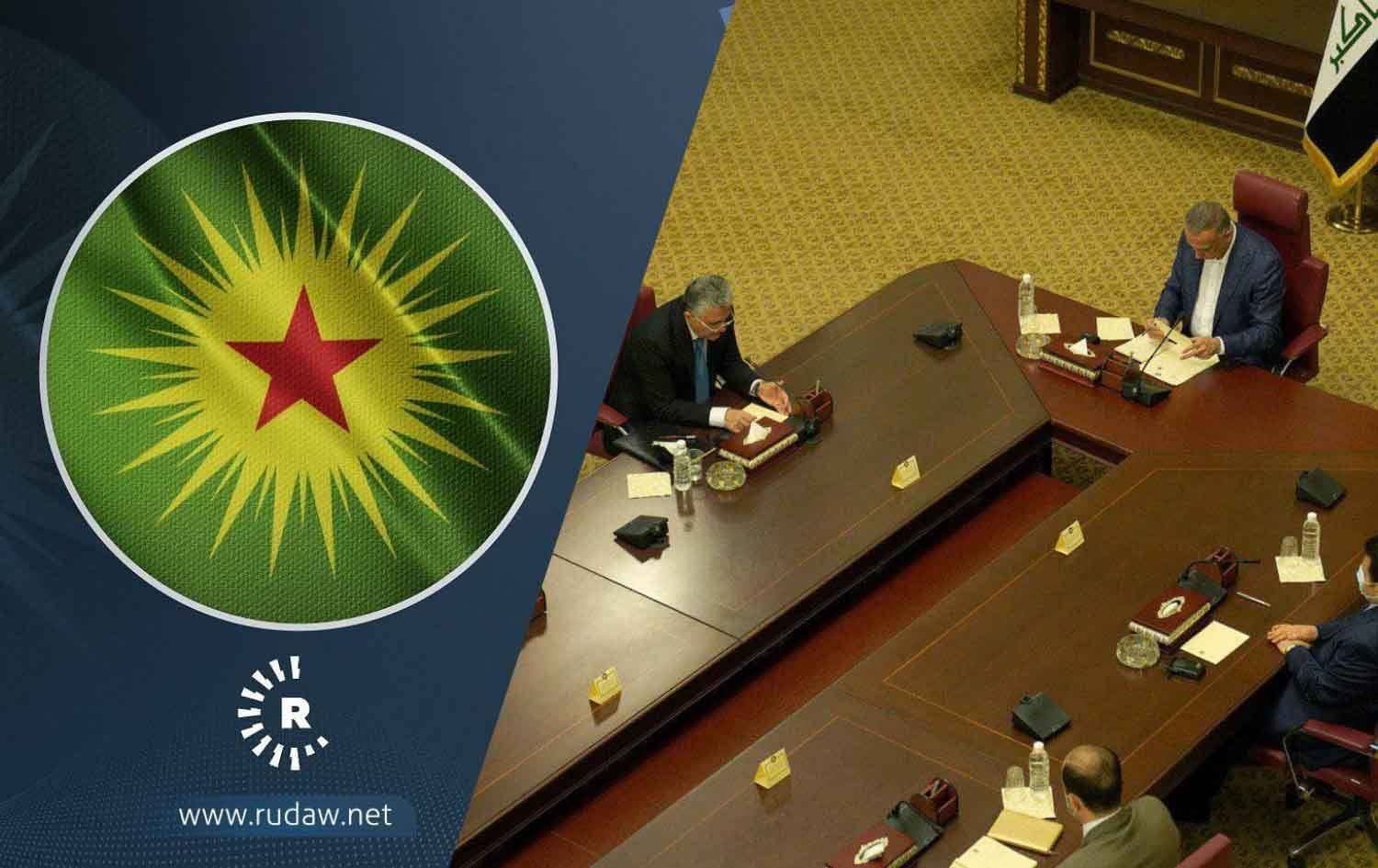KCK, Erbil ile Bağdat arasında varılan Şengal anlaşmasını "kabul edilemez"  bulduklarını açıkladı