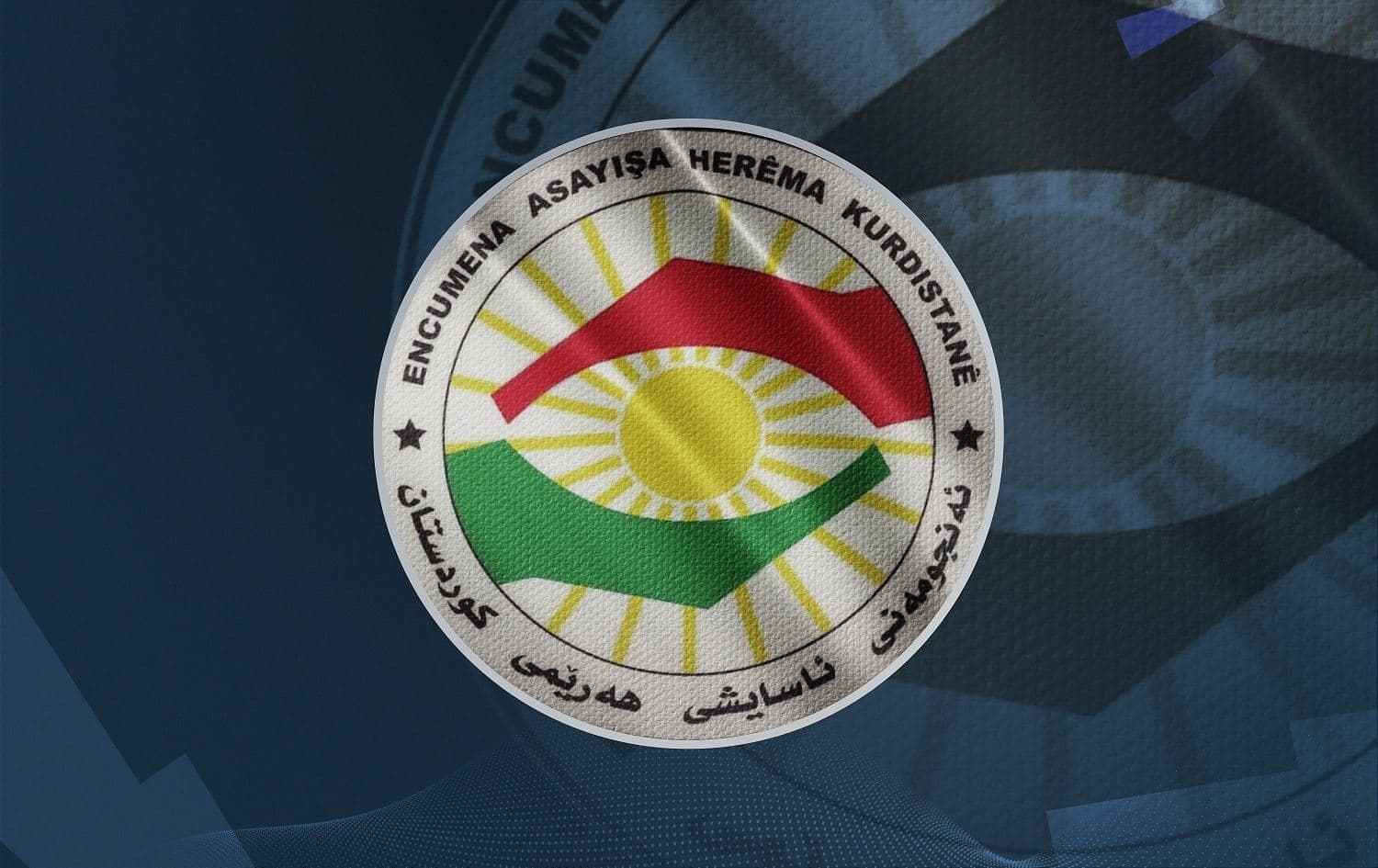 The Kurdistan Region's Security Council uncovered the plots, some of which were planned over a year. Photo: Rudaw