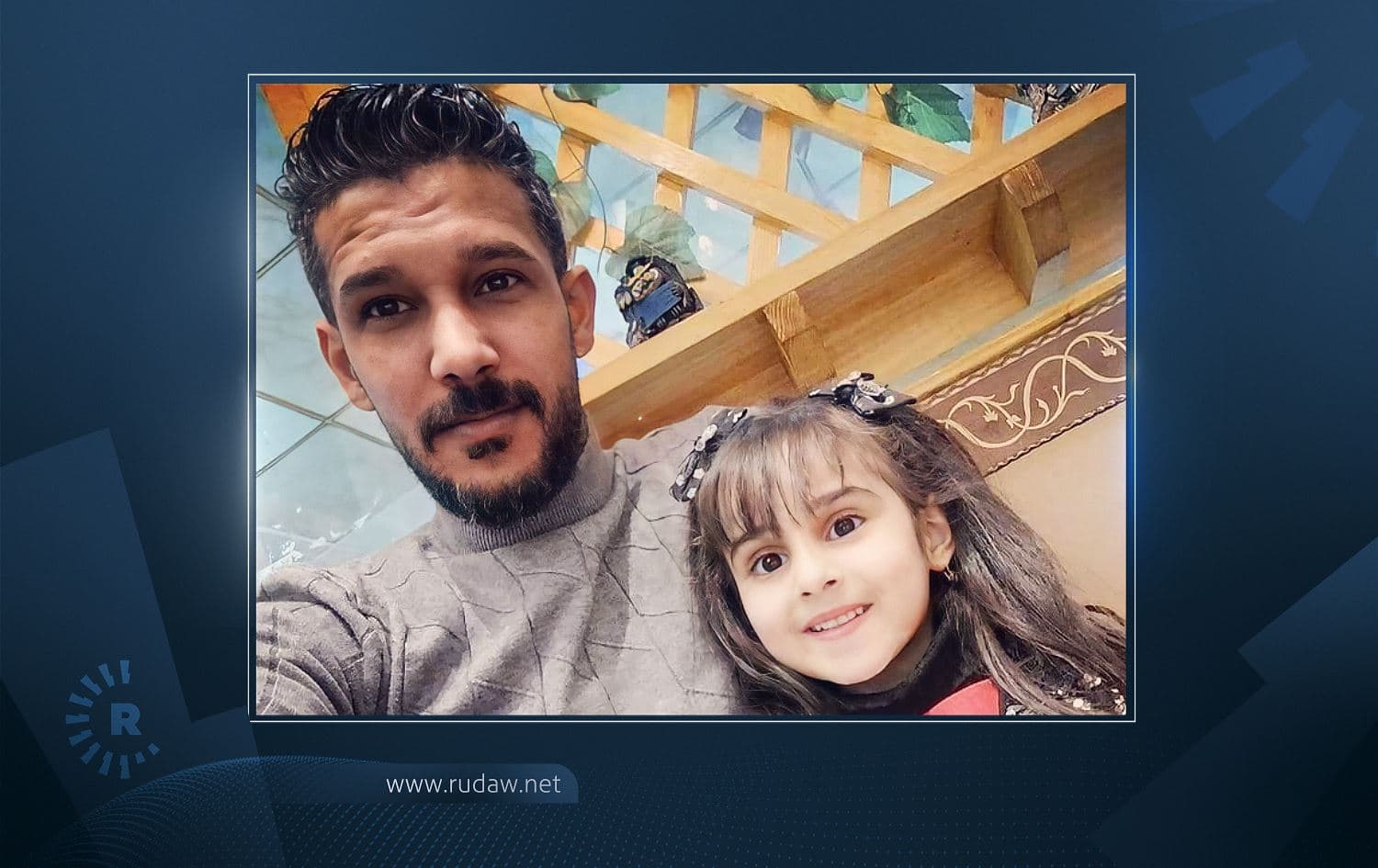 Akram Adhab was shot and wounded on Wednesday. Photo: social media