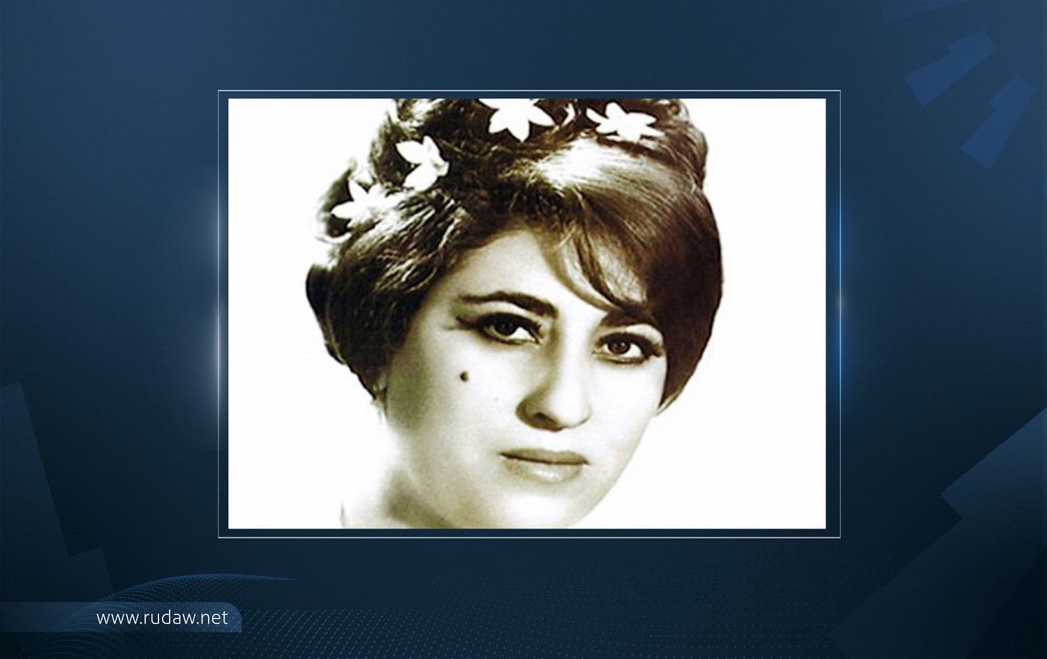 Ayşe Şan