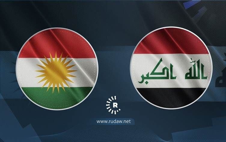 Composite image: Rudaw
