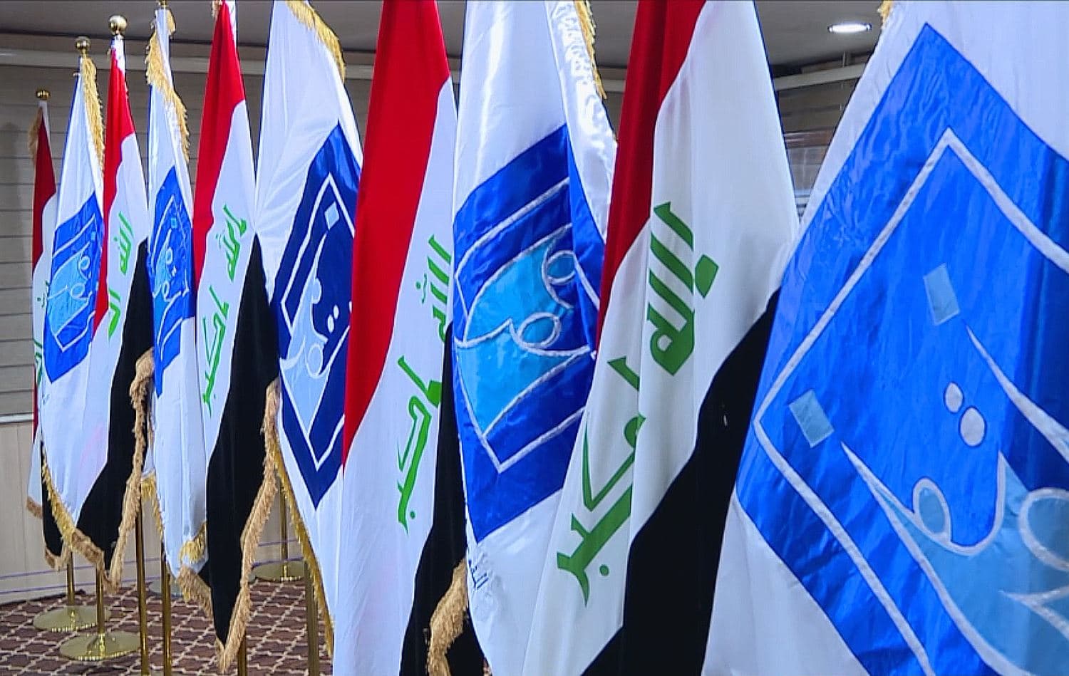 The office of the Independent High Electoral Commission in Baghdad on January 16, 2021. Photo: Rudaw