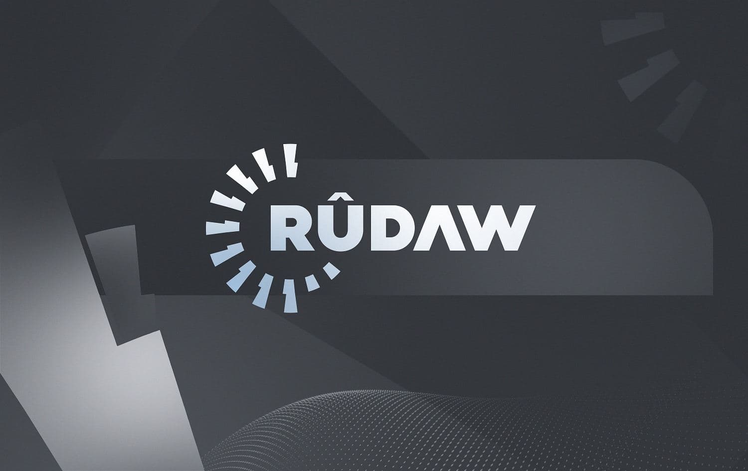 لە هێرشێکی چەکداریدا لە خانەقین، چوار سەربازی عێراق برینداربوون